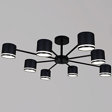 Потолочная люстра Reluce 05306-0.3-08 GX53