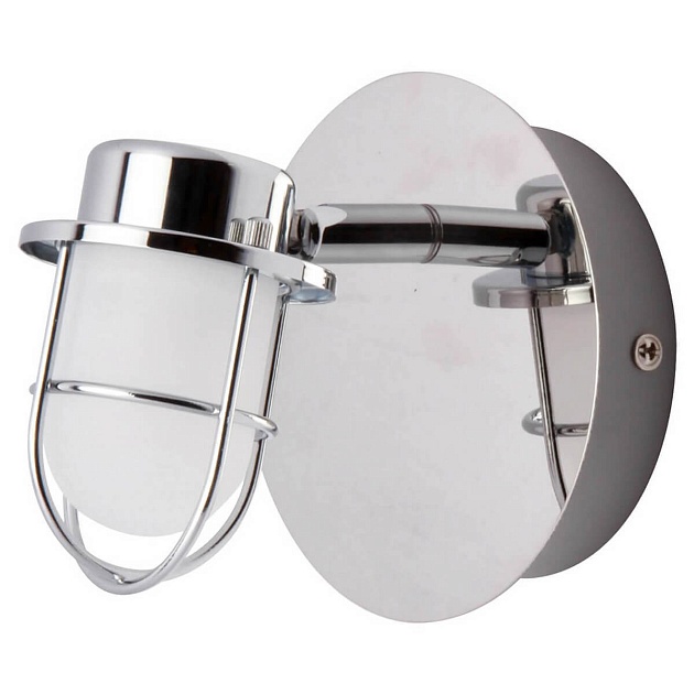 Светодиодный спот Lussole LSP-9926 Фото № 1