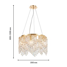 Подвесная люстра Favourite Diadem 4724-6P 1