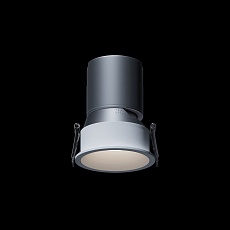 Встраиваемый светильник Led Holding DOT VS 15W LH1611588