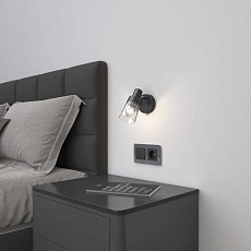 Рамка Werkel Elite на 2 поста графит W0022440 4690389180705 3