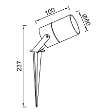 Наземный уличный светильник Mantra QUEBEC 9288 3