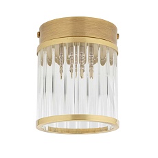 Потолочный светильник KUTEK ERBA ERB-OCZ-1(ZM)