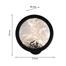 Бра Favourite Imma 4375-1W 1