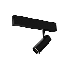 Трековый светильник Lightera Startrek 220 LE169TRS-7B WIFI 5