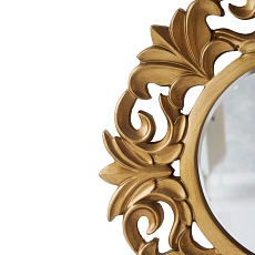 Зеркало Lumina Deco FM PU546 GD 3