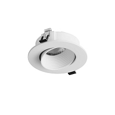 Встраиваемый светильник Hesby Lighting Hesby Bodo IP20,10Вт, GU5.3, белый HSBL_0104 2