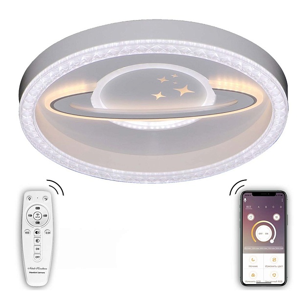 Потолочный светодиодный светильник Natali Kovaltseva Led Lamps 81098 изображение 1 Потолочный светодиодный светильник Natali Kovaltseva Led Lamps 81098 Фото № 1