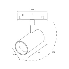 Трековый точечный светильник Hesby Lighting ElDeko, 12Вт-3000К, чёрный HSBL_0077 4