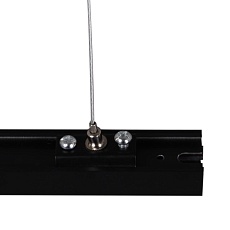 Шинопровод Reluce RL 06035/06036 suspension cable 2M BK 5