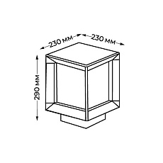 Ландшафтный светильник Italline IT7015 1