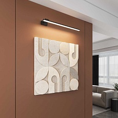 Светильник настенный светодиодный Elektrostandard Acento a071228 1