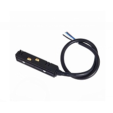 Коннектор для подключения с проводом FerGipps УТ000002462