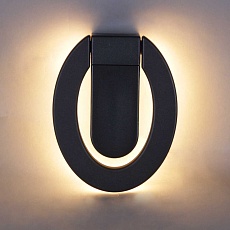 Уличный светильник Reluce 86871-9.2-001JH LED12W BK 2