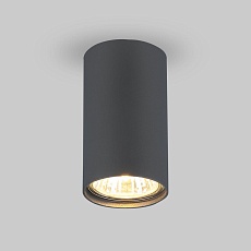 Потолочный светильник Elektrostandard 1081 (5256) GU10 GR графит a038615
