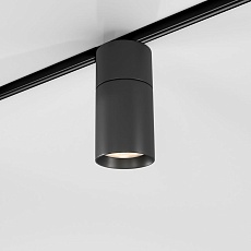 Трековый светодиодный светильник Elektrostandard Slim Magnetic 85013/01 a057201 4