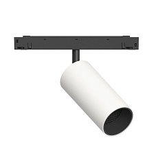 GRAFFIT Трековый светильник SPOT LED 48В 12Вт 4000К CRI90 15° PWM белый песок