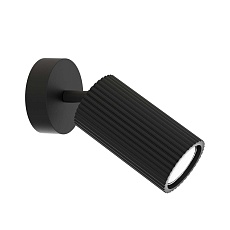 Спот F-Promo Mobile 4635-1W 3