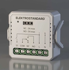 Реле Wi-Fi с независимым контактом Elektrostandard (Умный дом) 76010/00 76010/00