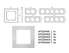 Рамка AMBRELLA VOLT AF220401 2