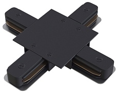 Коннектор X-образный Hesby Lighting Skylite для встраиваемого шинопровода 220В, чёрный HSBL_0017