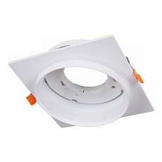 Встраиваемый светильник Reluce Technical 70002-9.0-001LD GX70 WT 5