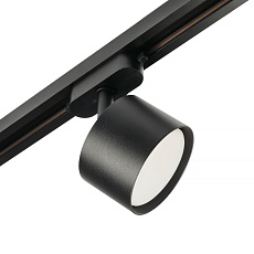 Трековый светодиодный светильник MyFar Tube MT0124-GX53-B 3