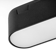 Трековый светодиодный светильник Lightstar Due 267337 3