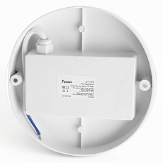 Потолочный светодиодный светильник Feron TR ЖКХ Круг 51512 3