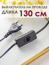 Настольная лампа Lucia Грильяж 363 4606400051343 1