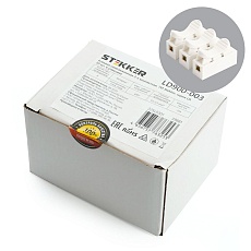 Клемма самозажимная 3-х контактная Stekker, LD900-003 39881