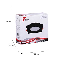 Встраиваемый светильник Reluce Technical 53026-9.0-001LD GX53 BK 5