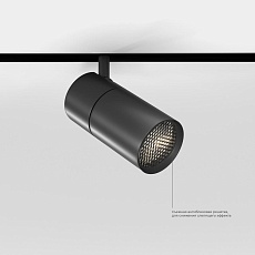 Трековый светодиодный светильник Elektrostandard Slim Magnetic 85012/01 a057200