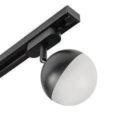 Трековый светодиодный светильник MyFar Ball MT0125-GX53-B 1