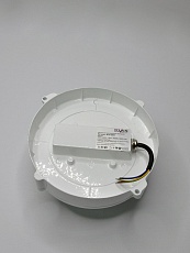 Уличный светодиодный светильник Elvan NLS-2204 1