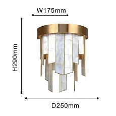 Настенный светильник Favourite Shally 4199-2W 2