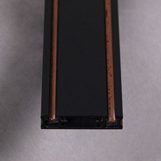 Шинопровод Reluce RL 06100 track rail 1000mm BK 1