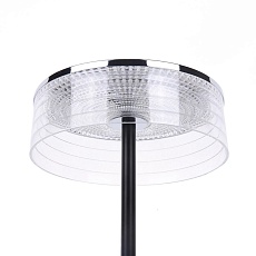 Настольная лампа Lumion Ledio Satiana 8203/1TL 4