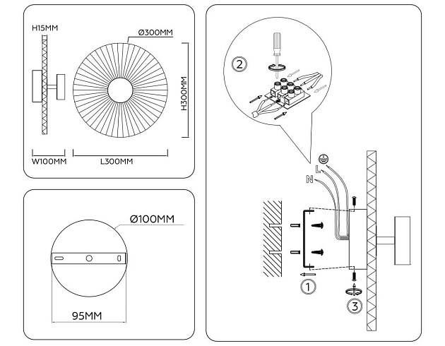 Настенный светильник Ambrella Light HIGH LIGHT LH72649 Фото № 4
