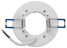 Светильник встраиваемый ЭРА DK97 WH/Blue под лампу GX53 белый/голубой Б0057458 1