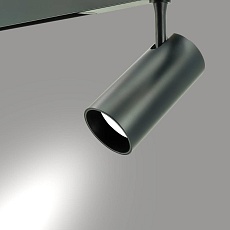 Трековый светильник Lightera Startrek 220 LE168TRS-20B 3