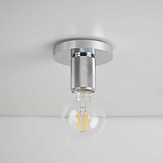 Потолочный светильник Imperium Loft RH Utilitaire Socket Flushmount 123678-22 4