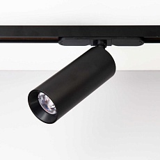 Трековый светодиодный светильник Citilux Тубус CL01T121N 4