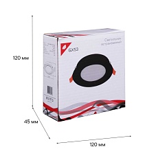 Встраиваемый светильник Reluce Technical 53026-9.0-001RLD GX53 BK 5