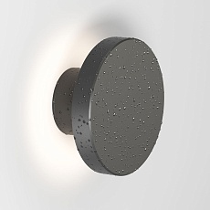 Уличный настенный светодиодный светильник Denkirs Dramen DK9701-BK 3