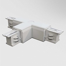 Коннектор T-образный Maytoni Technical Accessorises TRA005CT-31W-L 4