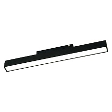 Трековый светильник Lightera Startrek 48 LE167TRL-10B