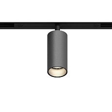 GRAFFIT Трековый светильник SPOT LED 48В 6Вт 4000К CRI90 15° PWM глубокий графит 1