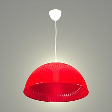 Подвесной светильник Apeyron Оулу 16-26 2