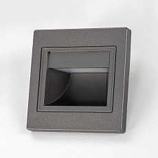 Встраиваемый светодиодный светильник Citilux Скалли CLD005K1 4